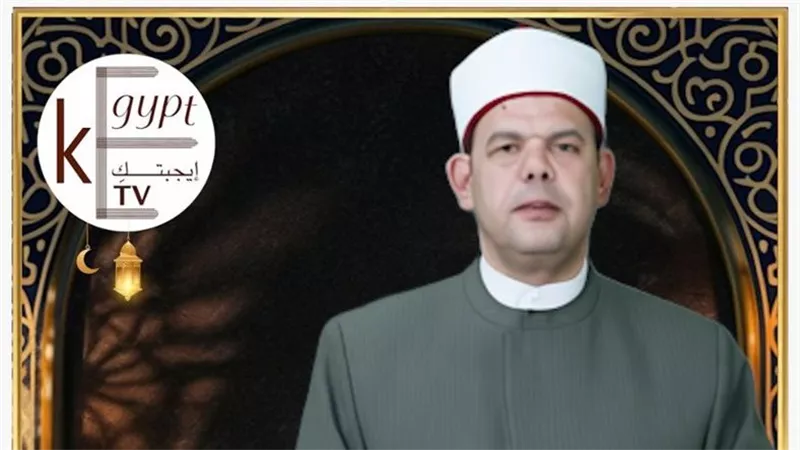 «ساعة رضا».. برنامج ديني واجتماعي ضمن خريطة باستيت كميديا رمضان 2026