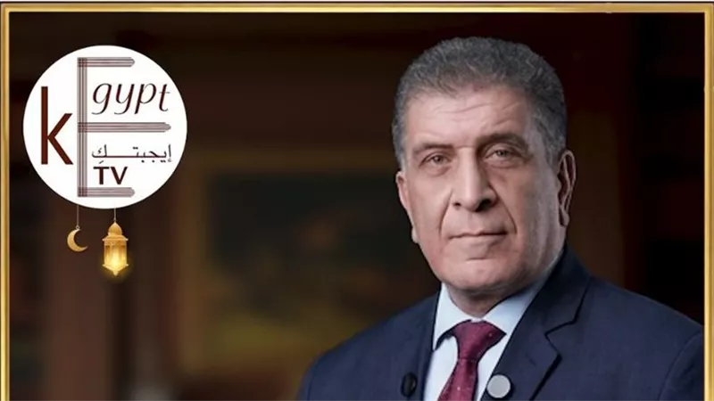 برنامج «رئيس التحرير».. اشتباك ومتابعة دقيقة للأحداث اليومية في مصر