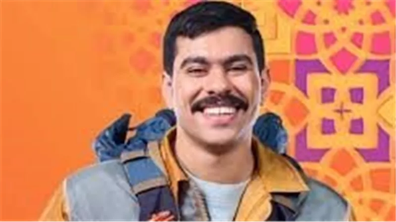 أسرة مسلسل 