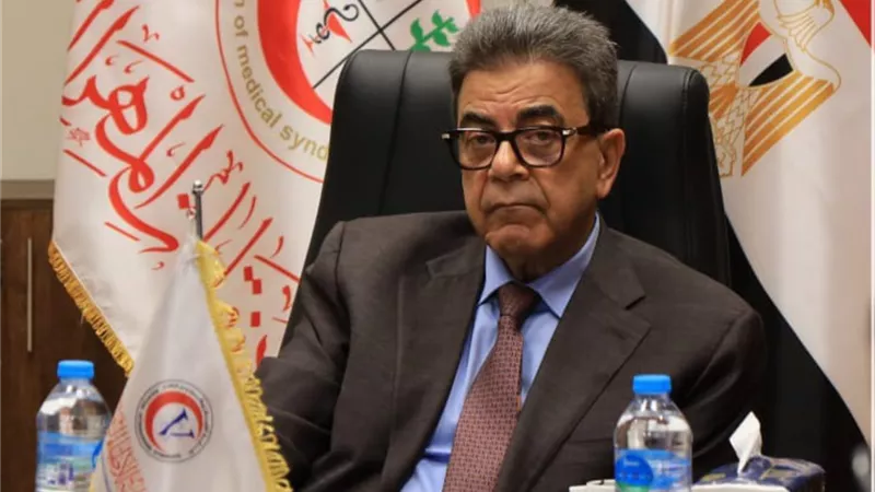 «البيطريين» تكشف الموقف المالي لصندوق رعاية مرضى الأورام 
