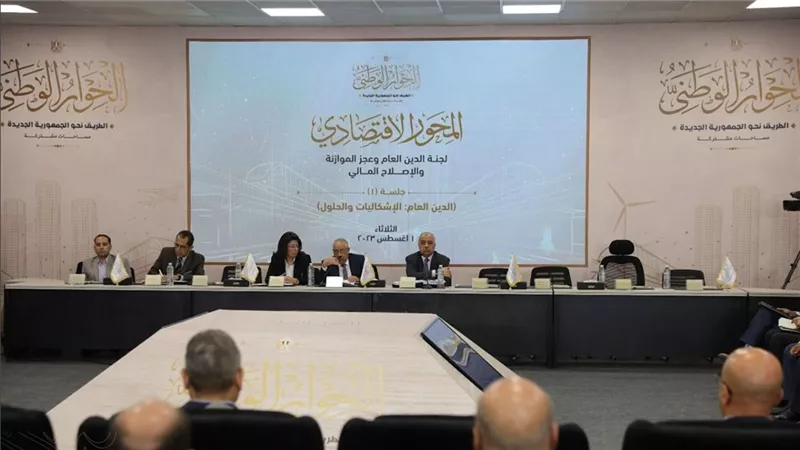 قيادي بحزب الوعي: ضرورة استثمار البرلمان في استمرار الحوار الوطني|خاص