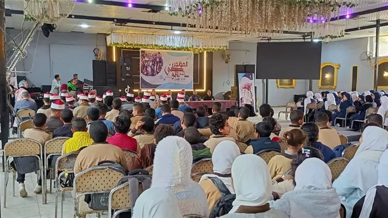 «رياضة أسيوط» تنفذ اللقاء القومي تحت شعار «بناء جيل»