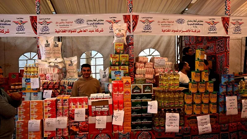 62 فرعا.. «أهلا رمضان» توسع عروض السلع للمواطنين بالقليوبية| فيديو