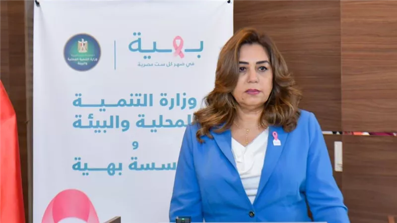 منال عوض: نسعى لتحويل التشجير إلى ثقافة مجتمعية مستدامة