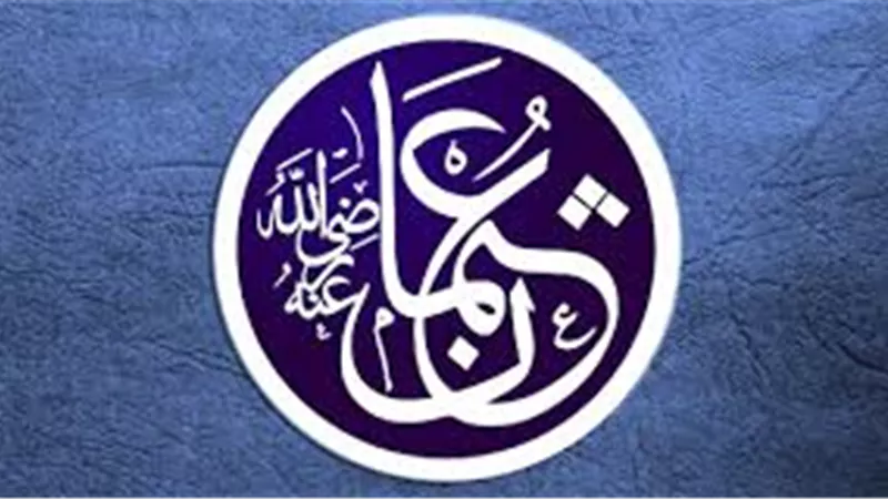 عظماء الإسلام.. عثمان بن عفان «الخليفة الحيي» وجامع القرآن