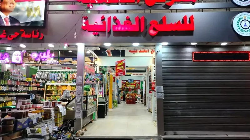 محافظ الدقهلية: متابعة يومية للأسعار والتخفيضات بالمعرض الدائم للسلع