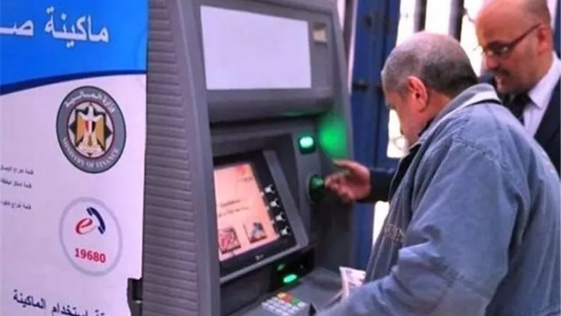 غدا الأربعاء.. بدء صرف معاشات شهر أبريل 2026