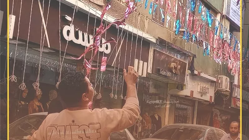 زينة وفوانيس وأهلا رمضان.. المحبة الوطنية رباط قوي بين أبناء الأقصر