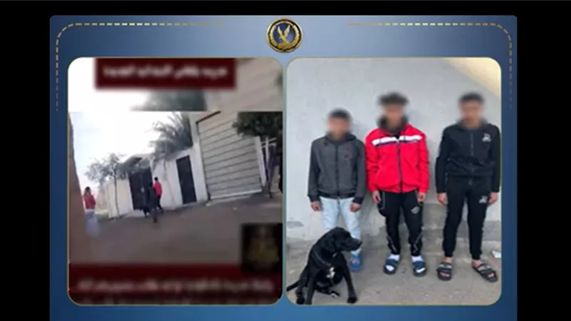 ضبط 3 طلاب تعدوا على معلمة أمام مدرسة في بلقاس