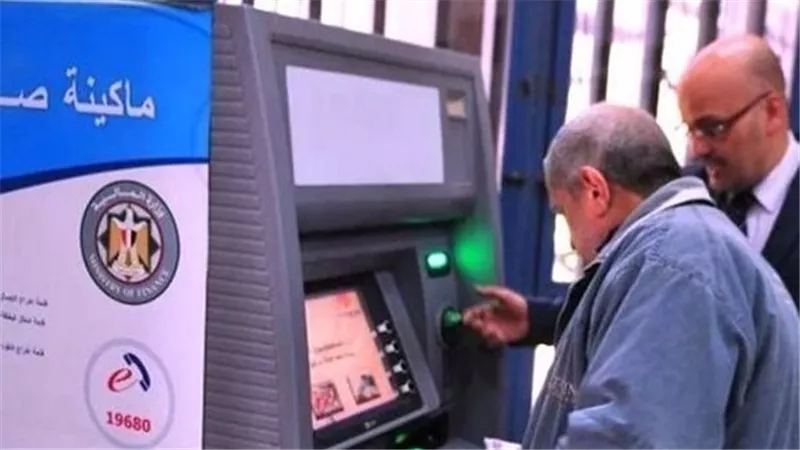 زيادة المعاشات 2026:موعد صرف معاشات شهر مارس 2026 وتفاصيل الزيادة الجديدة