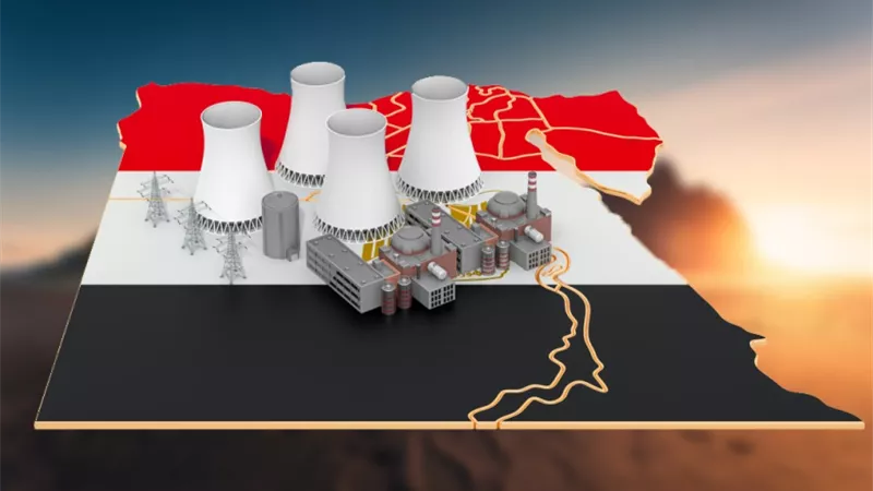 فرص عمل بمشروع محطة الضبعة النووية.. وهذا موعد الاختبارات 