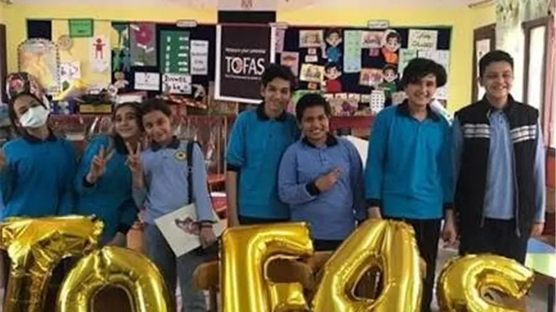 رابط نتائج اختبار TOFAS للصف الأول الثانوي 2026 | خطوات الاستعلام بالتفصيل