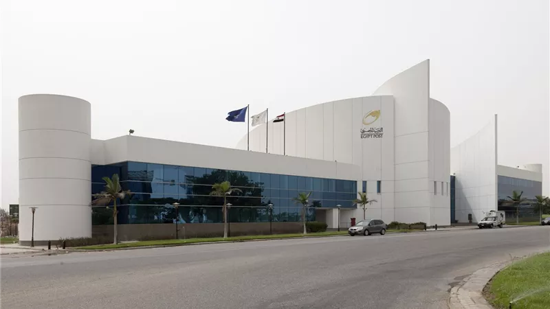 هيئة البريد تطرح «سند المواطن» للأفراد بعائد 17.75% غدا
