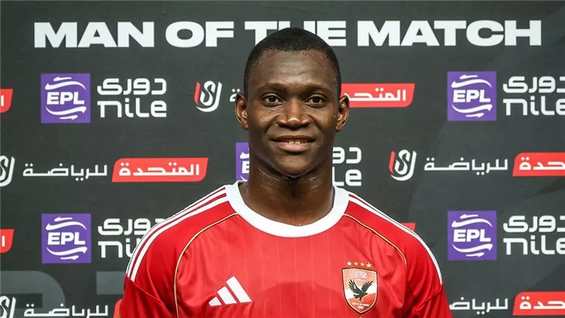 لاعب المصري مرشحاً لخلافة المالي أليو ديانج في الأهلي 