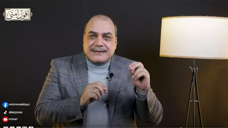 محمد الباز: القرآن الكريم نص مغلق ومعنى مفتوح للتفاعل مع مستجدات العصر
