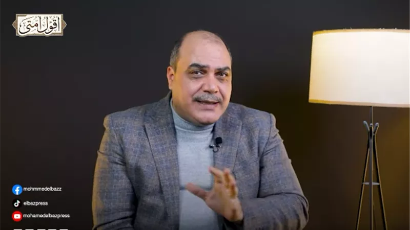 الباز: الحكم على الناس بالخروج من رحمة الله لا يملكه أحد|فيديو