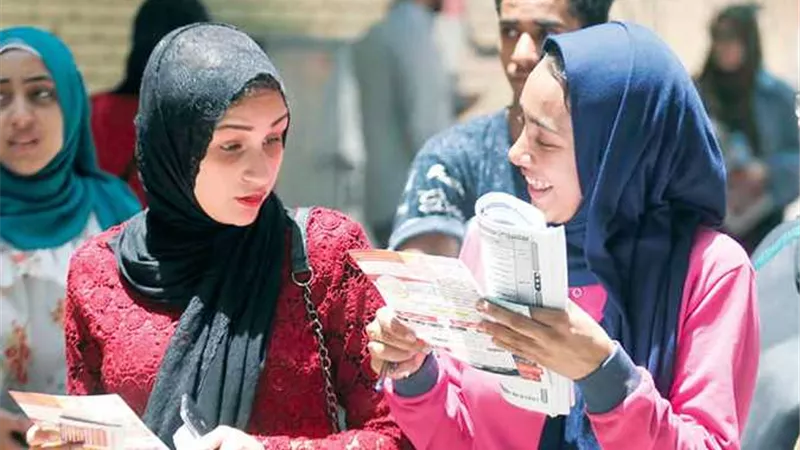 رابط الاستعلام عن أرقام الجلوس لطلاب الثانوية العامة