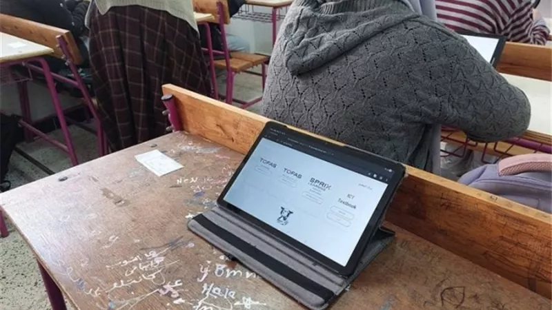 التقييم الأسبوعي الثالث لأولى ثانوي بمادة البرمجة والذكاء الاصطناعي «لغات»