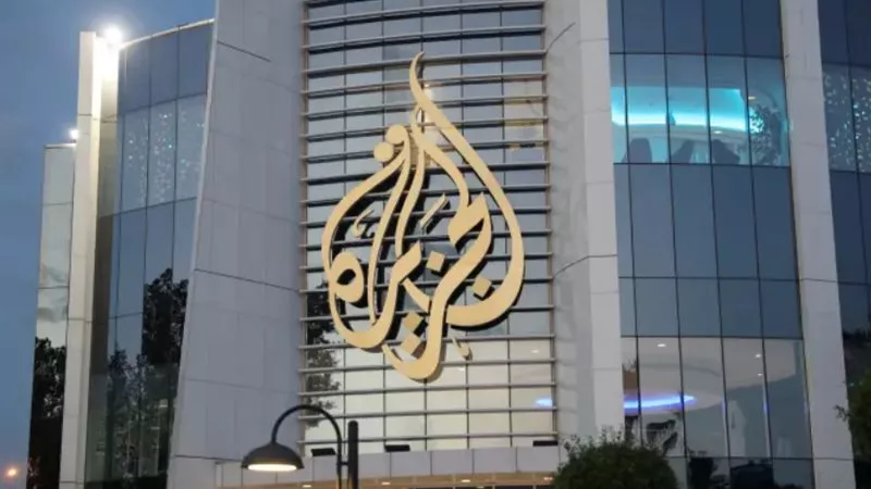 الاحتلال الإسرائيلي يمدد أمر إغلاق مكتب قناة «الجزيرة» في رام الله 90 يوما