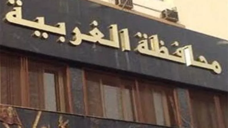 بسبب 