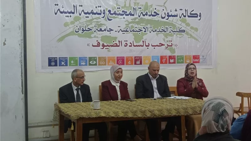 جامعة العاصمة تطلق أسبوع محو الأمية دعماً لرؤية مصر 2030 
