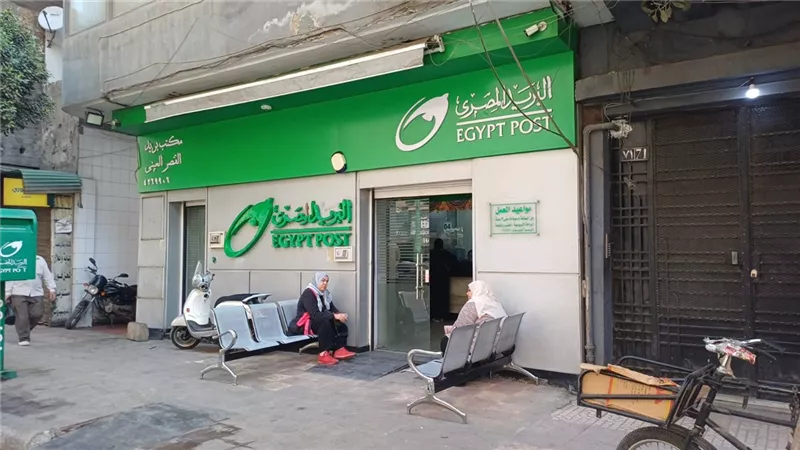 معلومات الوزراء: 36.8 % ارتفاع في المبالغ المودعة بصندوق التوفير بالبريد