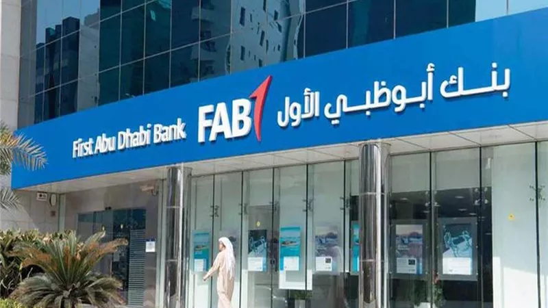 أبوظبي الأول يطلق مبادرة «مدارس خضراء لمستقبل مستدام» لدعم التعليم البيئي