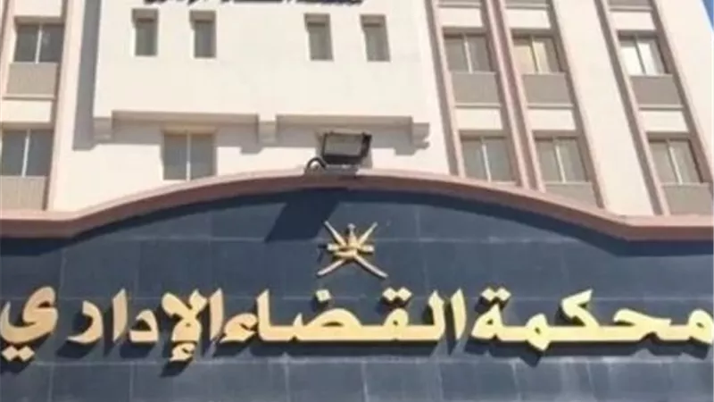 قرار قضائي عاجل في دعوى إلغاء حظر الخمور وإغلاق الملاهي الليلية في رمضان
