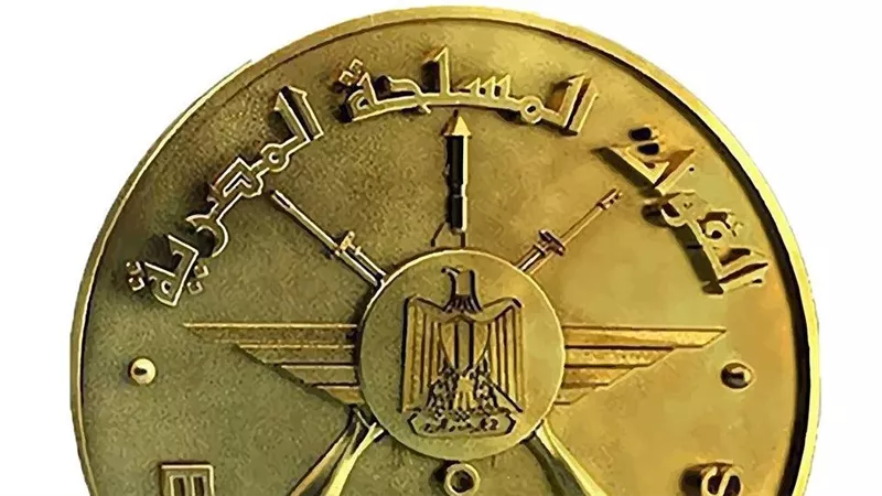 قبول دفعة جديدة من الأطباء البشريين للعمل كضباط مكلفين بالقوات المسلحة