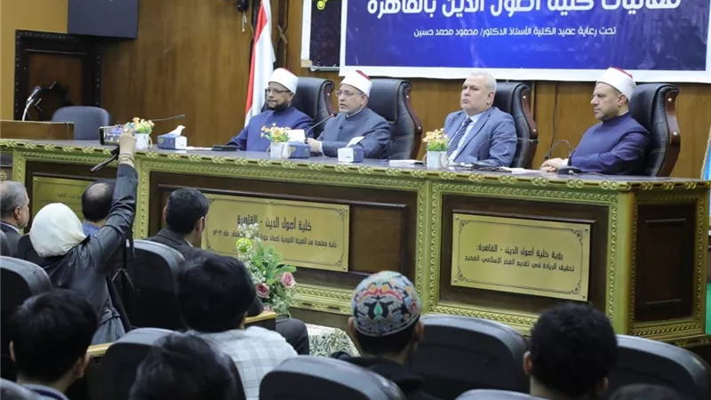 «البحوث الإسلامية» يحذر من خطورة تحويل القرآن الكريم إلى وسيلة للرياء 