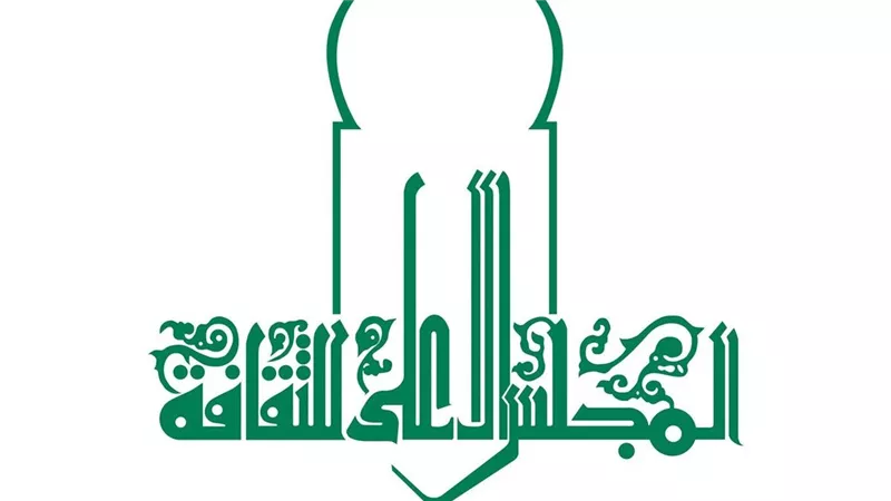 «الأعلى للثقافة» ينظم سلسلة ندوات وورش فنية خلال شهر رمضان