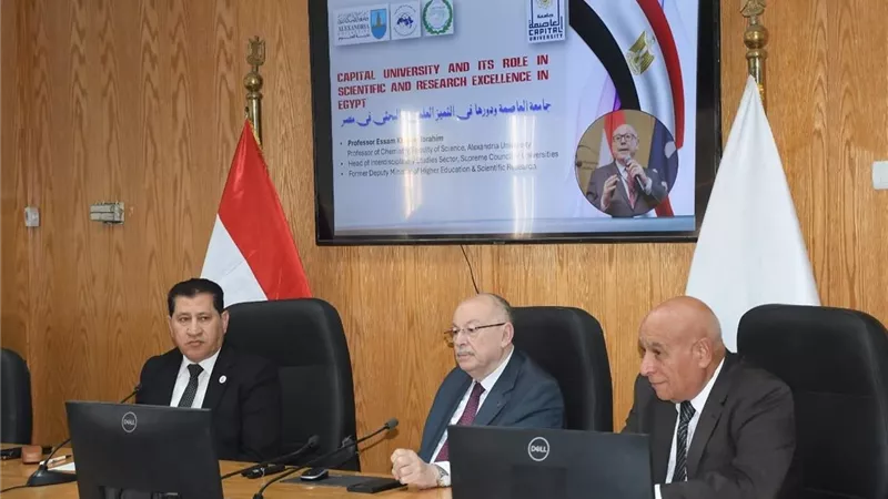 مصر الـ 25 عالمياً في النشر الدولي..وجامعة 