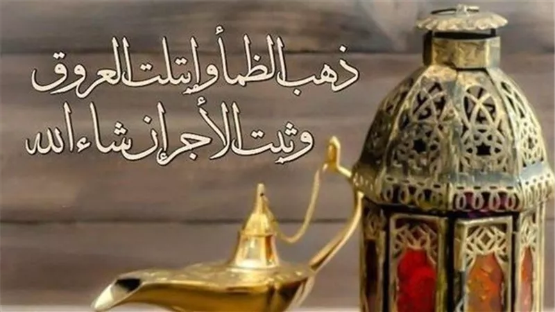 رمضان في بيت النبوة.. دعاء النبي صلى الله عليه وسلم عند الإفطار