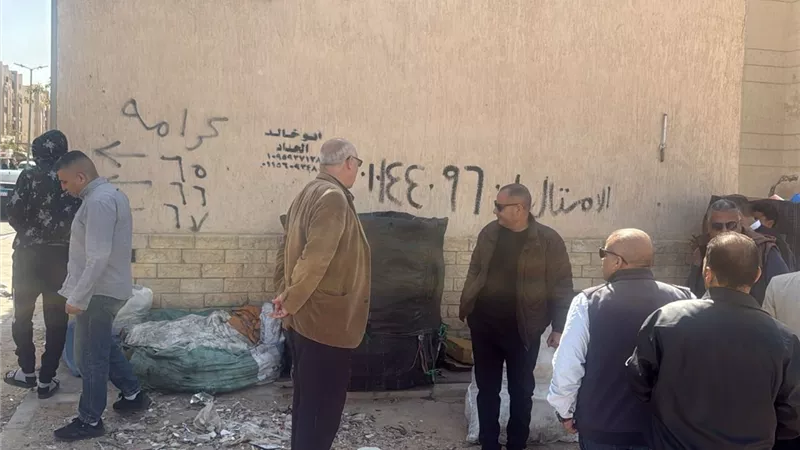 جهاز مدينة «العبور الجديدة» يشن حملة موسعة ضد النباشين