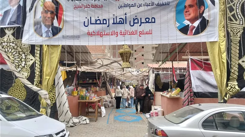 عروض زمان عادت من جديد.. انخفاض أسعار السلع الغذائية في كفر الشيخ