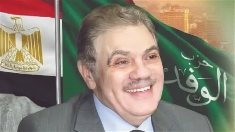 لمّ شمل الوفديين.. «البدوي» يُعيد ترتيب «بيت الأمة» من الداخل بقرارات مهمة