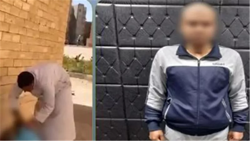 ضبط المتهم بوضع 