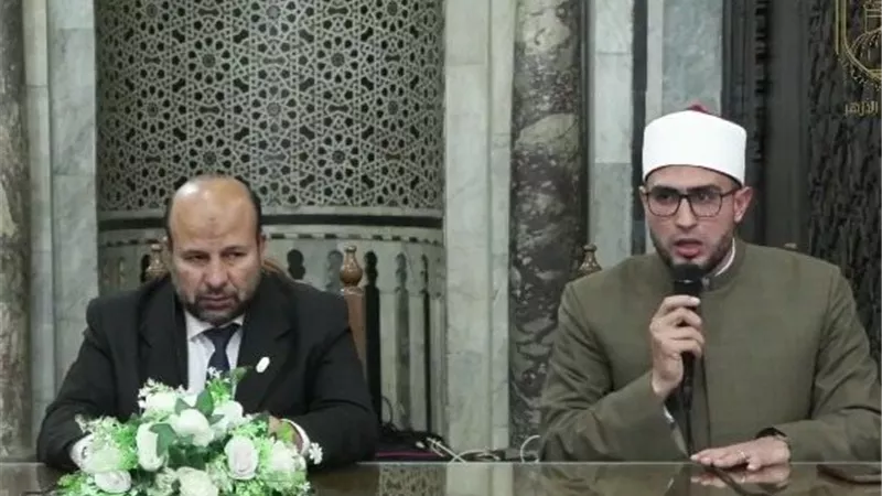 الجامع الأزهر يواصل ملتقى «رياض الصائمين» ويناقش اغتنام الأوقات في رمضان
