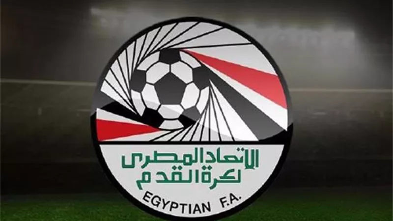الاتحاد المصري يدعم بيان الاتحادات رفضا لتصريحات رئيس يويفا