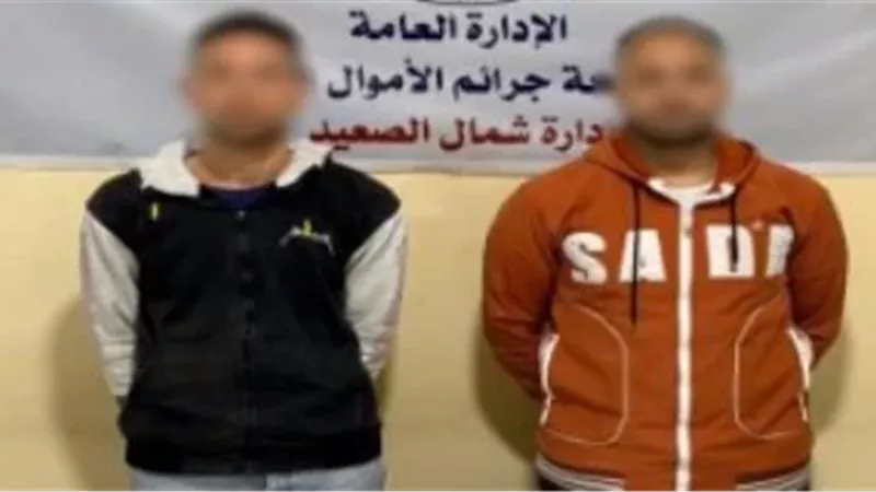 سقوط عصابة تحديث البيانات بالمنيا بعد النصب على المواطنين