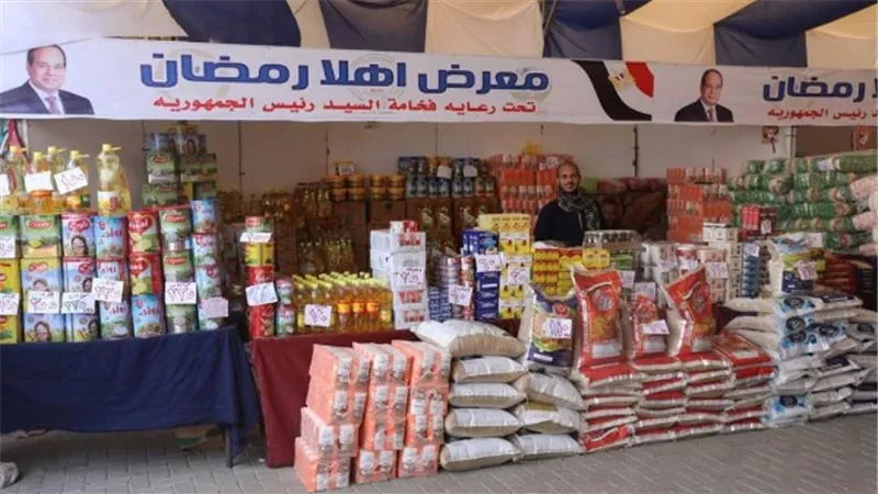  تموين المنيا: 1220 منفذا ومعرضا للسلع الغدائية طوال شهر رمضان