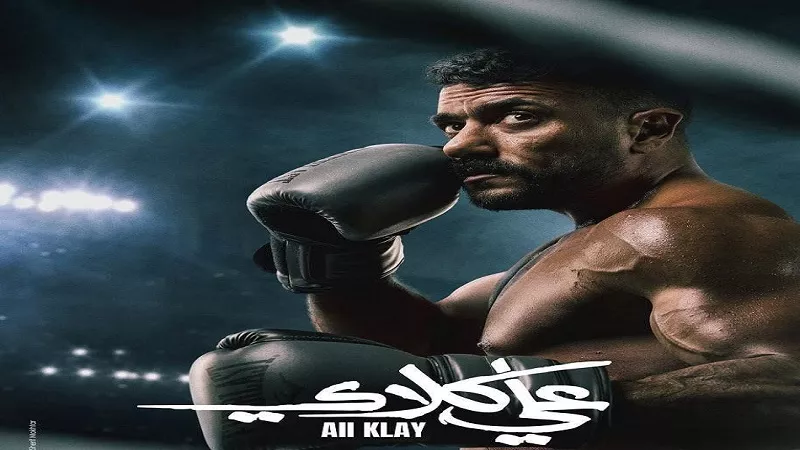 العوضي يرد على منتقدي «السوشيال»: «حاولتوا تعملوا زيي ومعرفتوش»|فيديو