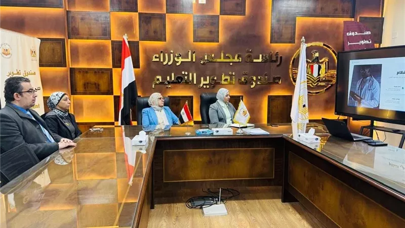 «تطوير التعليم بالوزراء» يبحث تعميم مشروع «الرعاية المستمرة»