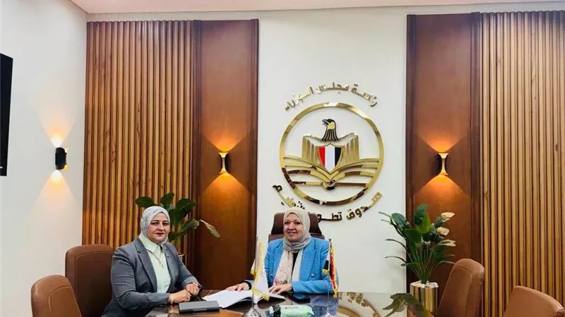 تعاون برلماني لدعم تعميم نظام صحي رقمي متكامل على مستوى الجمهورية