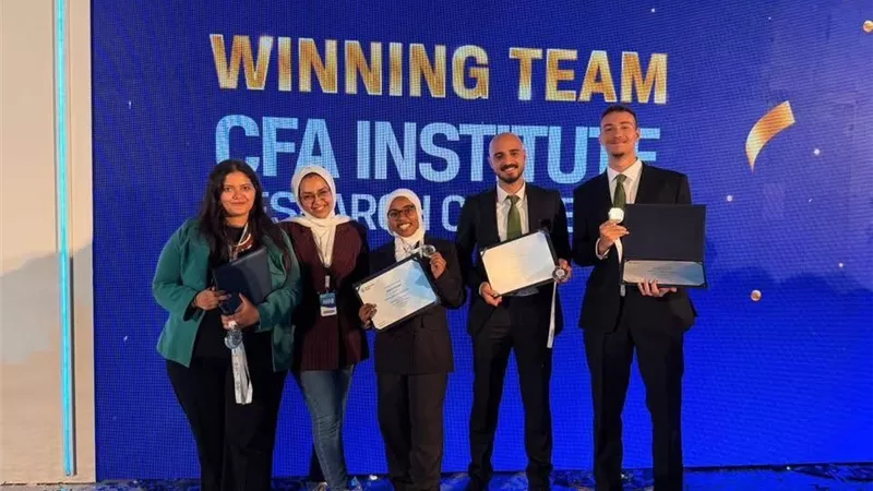 طلاب تكنولوجيا الإدارة بالألمانية يحصدون المركز الثاني في مسابقة CFA