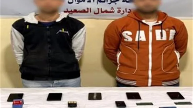 ضبط عنصرين جنائيين بالمنيا للنصب والاحتيال على المواطنين