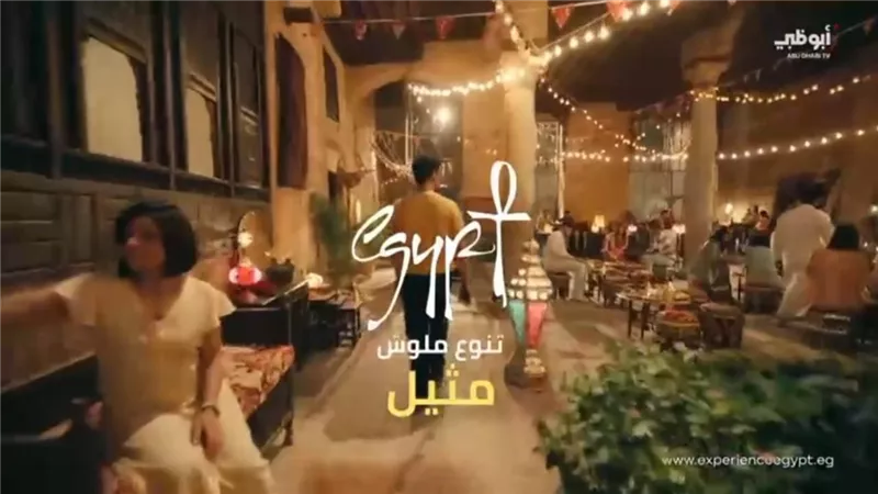 رمضان في مصر حكاية.. السياحة والآثار تطلق حملة ترويجية للمقصد المصري