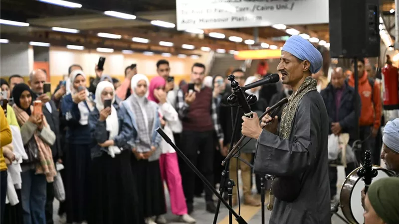للمرة الأولى.. عرض السيرة الهلالية بمحطة مترو جمال عبد الناصر