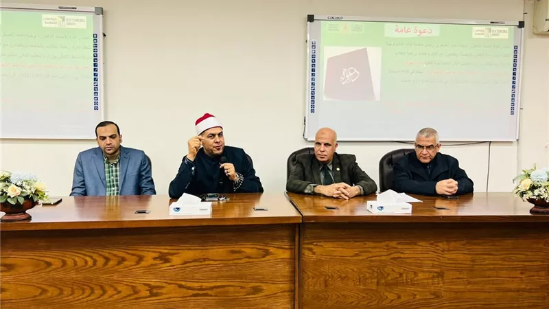 جامعة الدلتا التكنولوجية تؤكد على ضوابط استخدام وسائل التواصل الاجتماعي