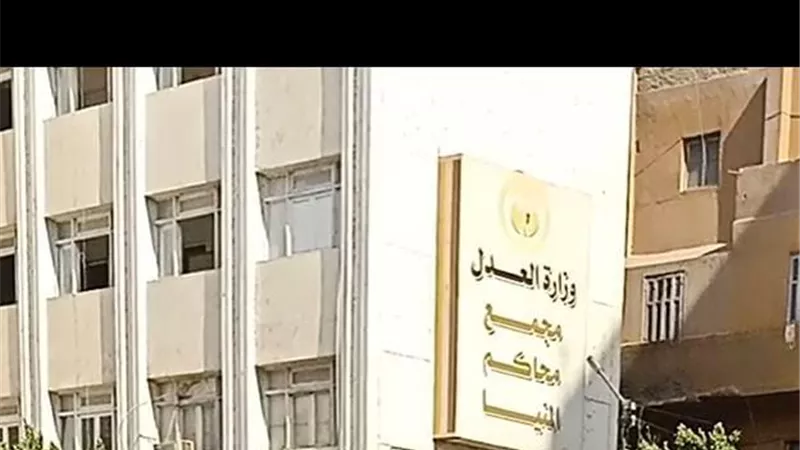تأييد السجن المؤبد لعصابة اختطاف وقتل شاب بالمنيا.. القضاء يحسم القضية